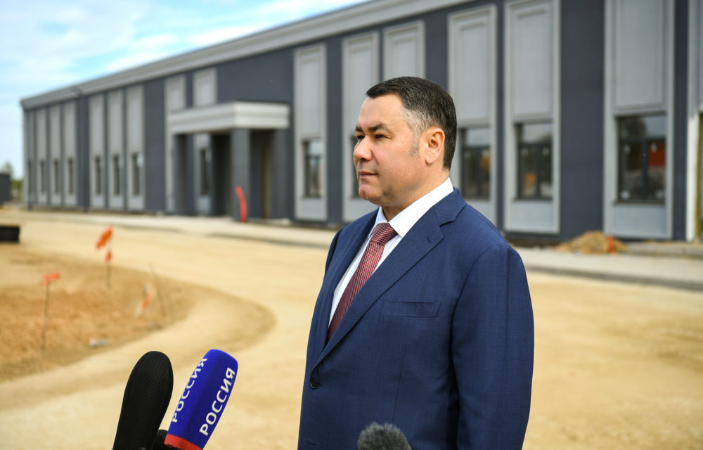 пто визит в тургиново 14