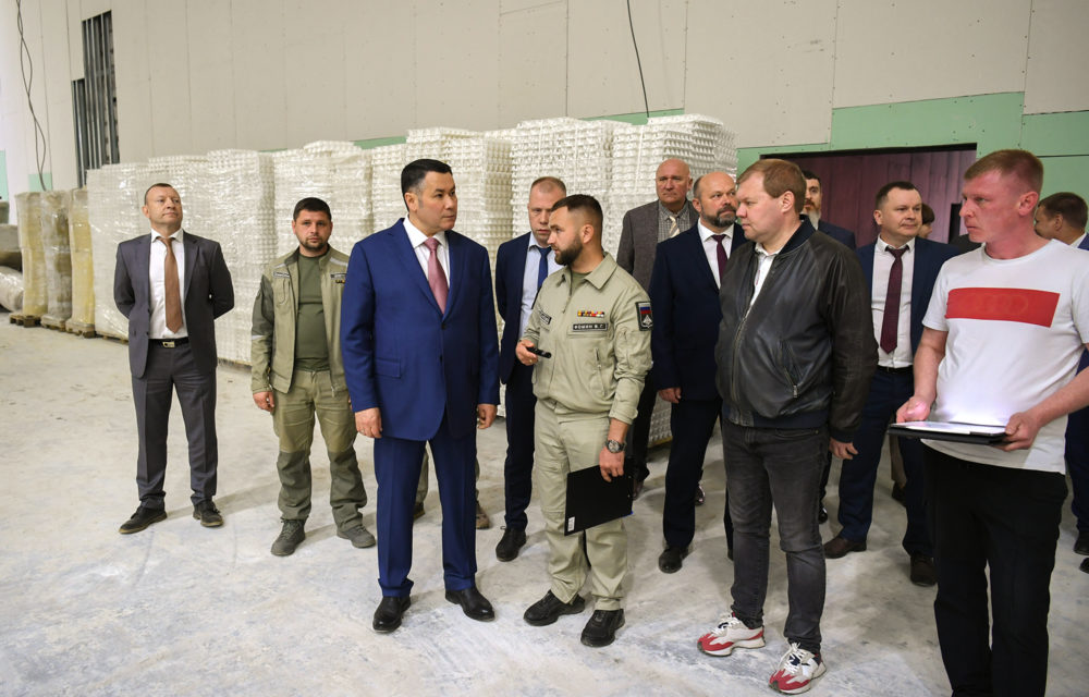 Фото: Правительство Тверской области