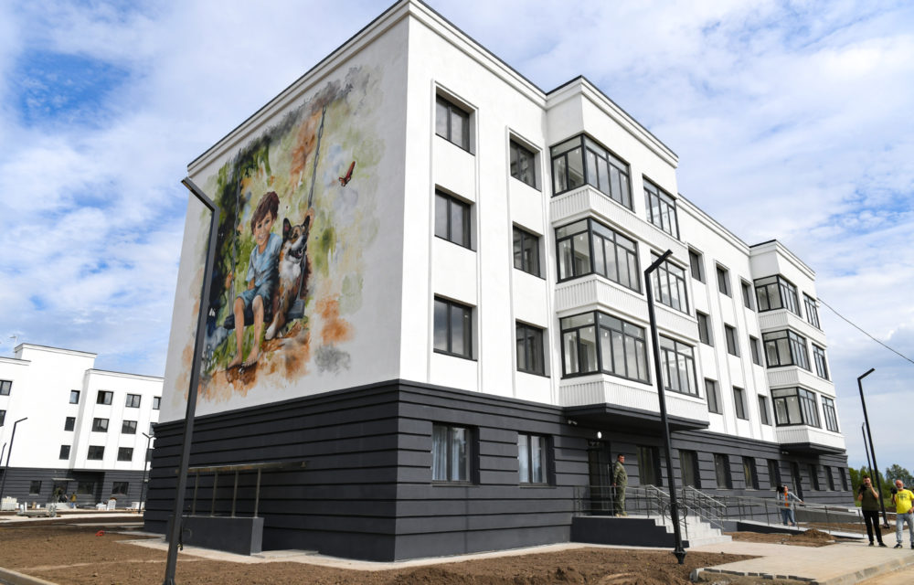 пто визит в тургиново 8