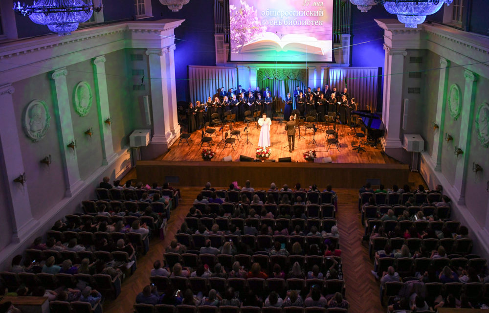 Фото: Правительство Тверской области