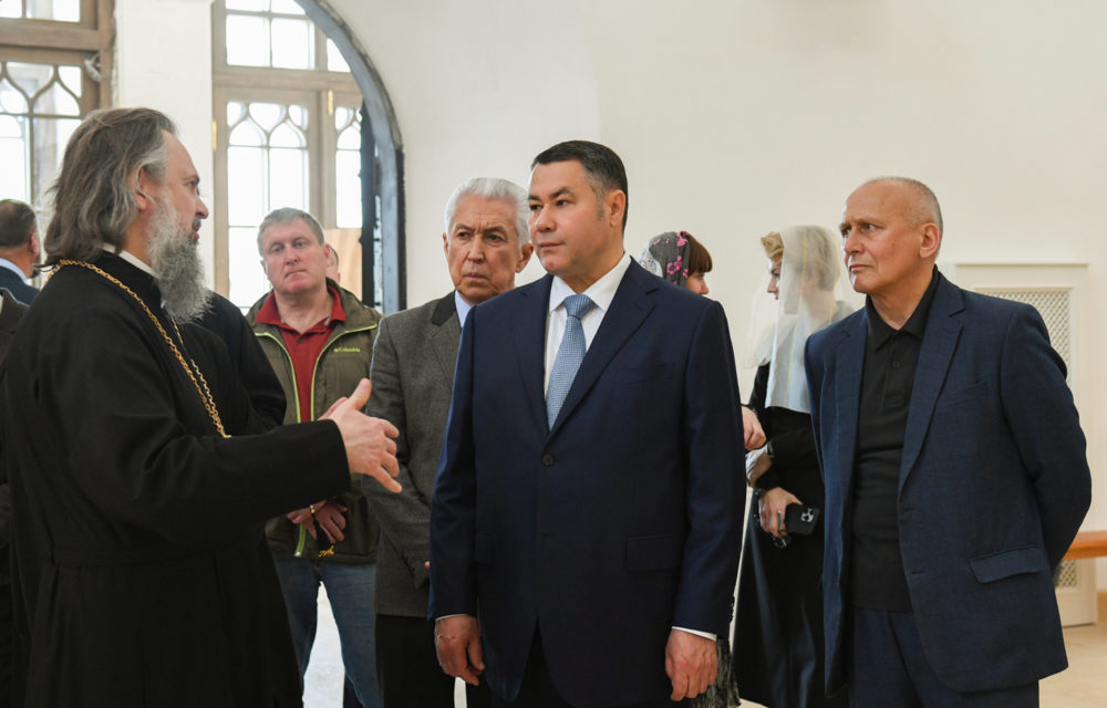 Фото: Правительство Тверской области