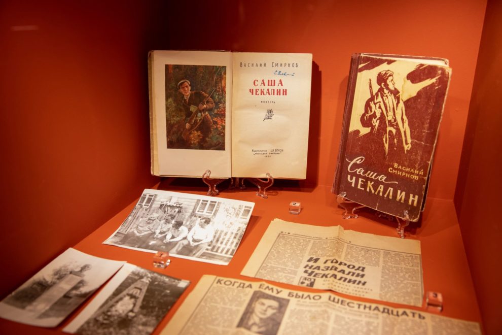 реликвии ВОВ (4)