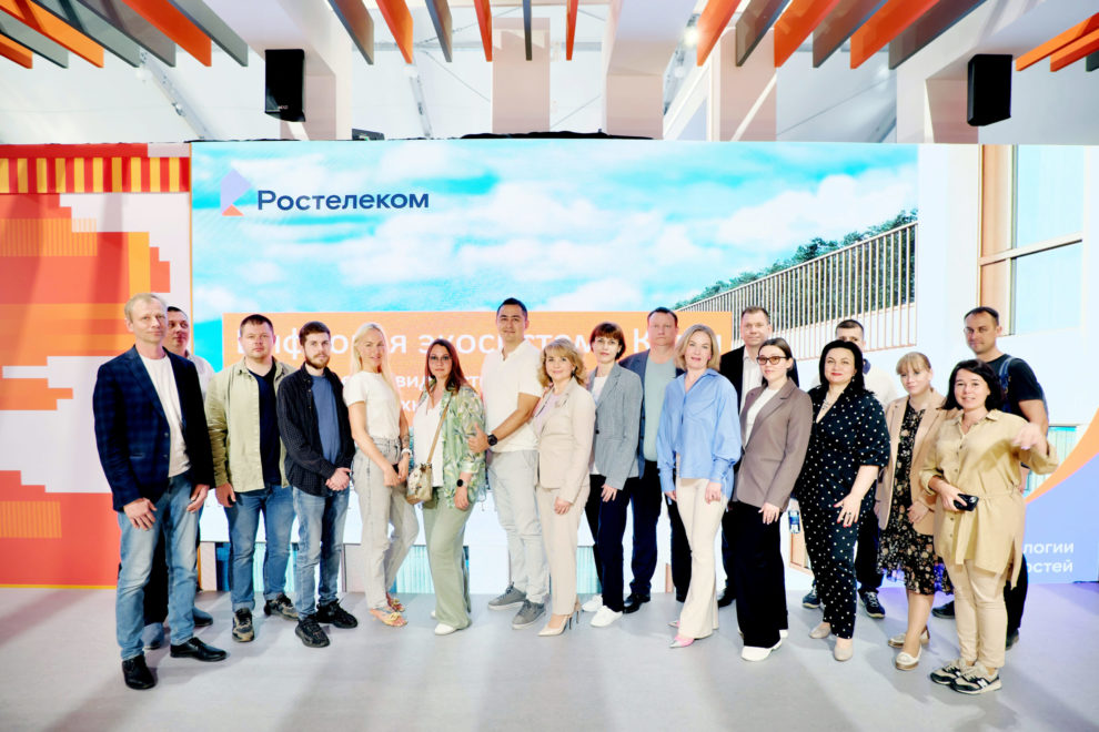 ростелеком (7)