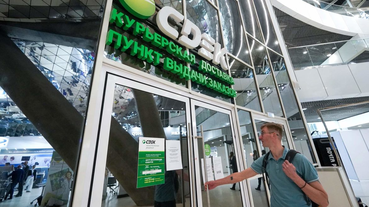 Фото: Эдуард Корниенко/Известия