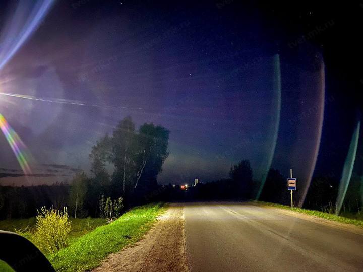 северное сияние царева 2