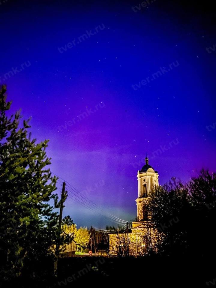 северное сияние царева 3