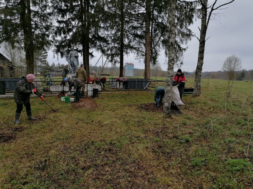 Фото предоставлено областным правительством