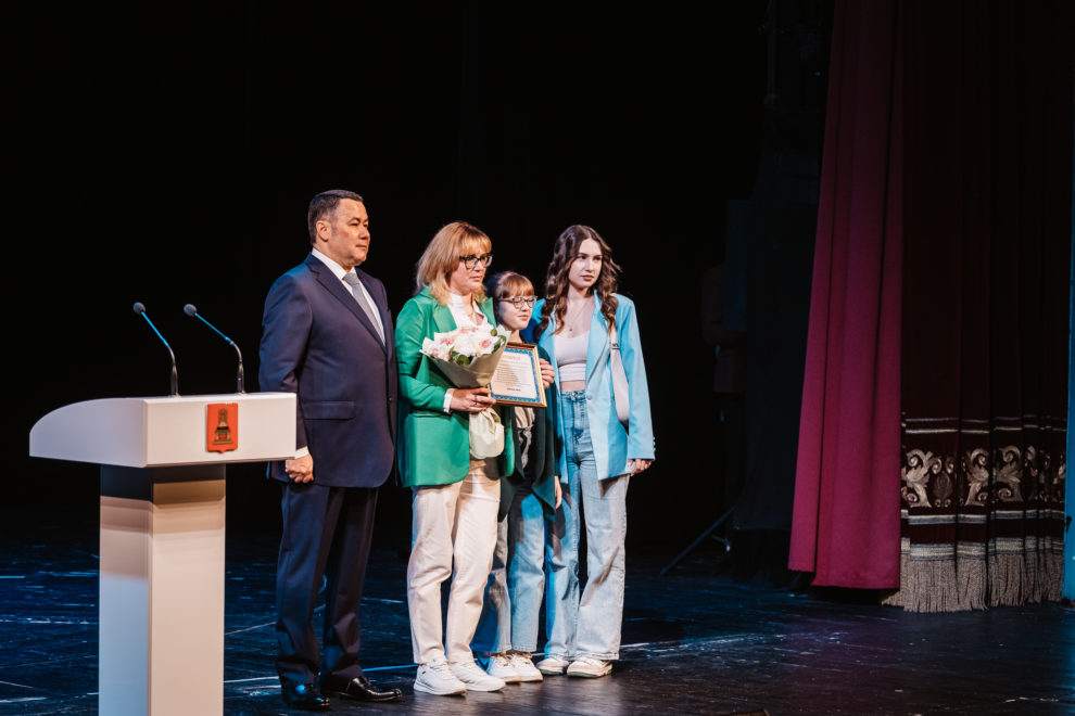 семья года (4)