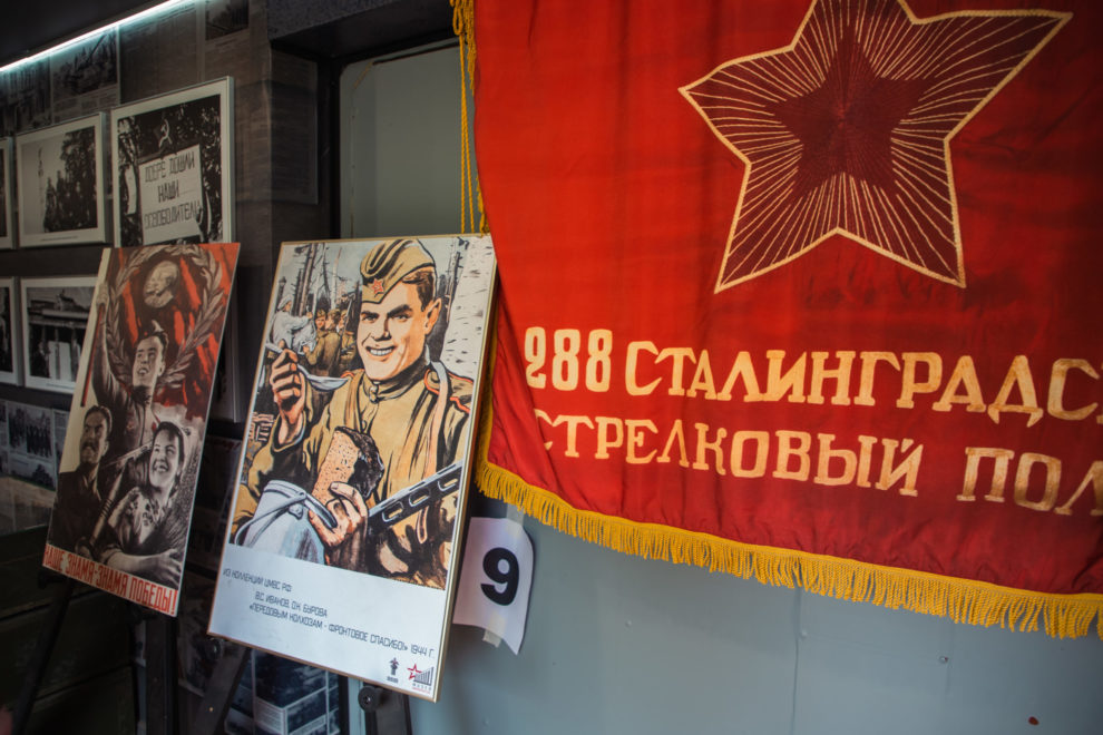 сила в правде (1)