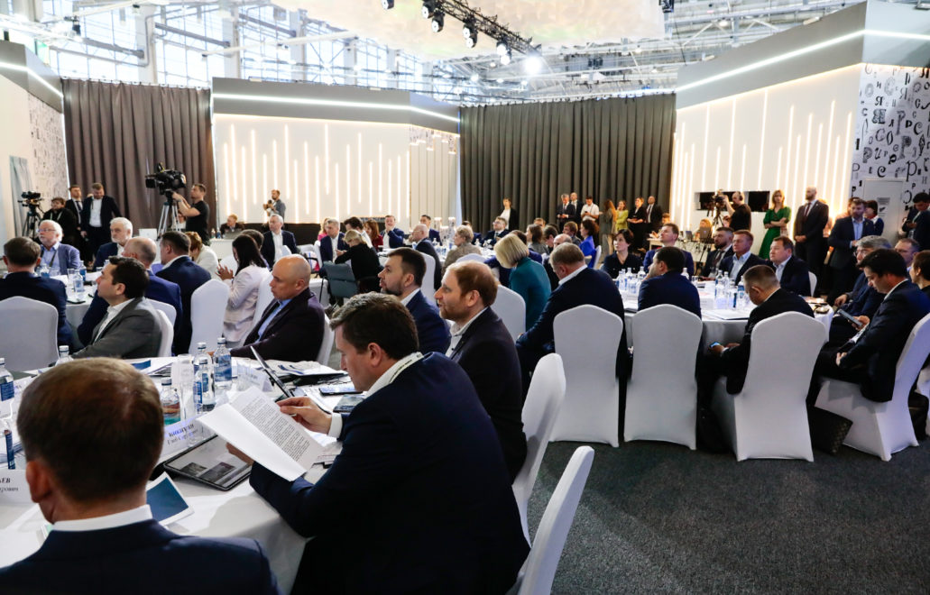 Фото: Правительство Тверской области