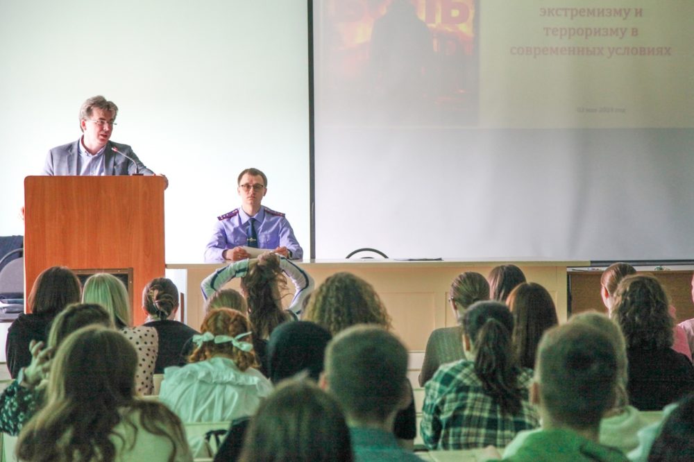 Фото: СУ СК РФ по Тверской области