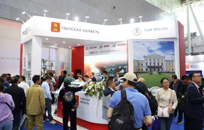 Фото: Правительство Тверской области