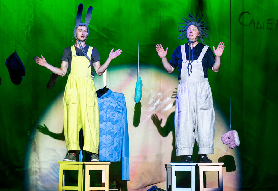 Фото: Тверской театр кукол