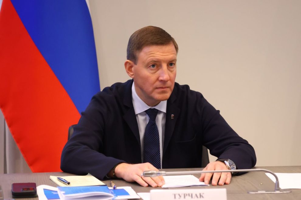 Фото: Единая Россия