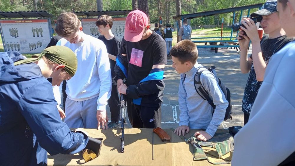Фото: Правительство Тверской области