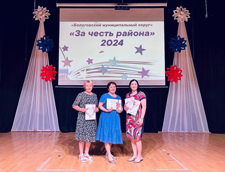 Фото: МБДОУ детский сад №5 