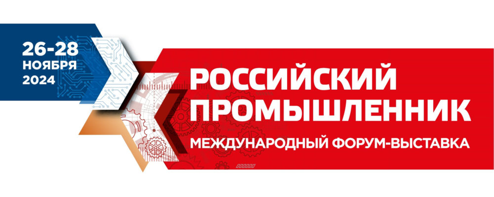 Фото: предоставлено пресс-службой областного правительства