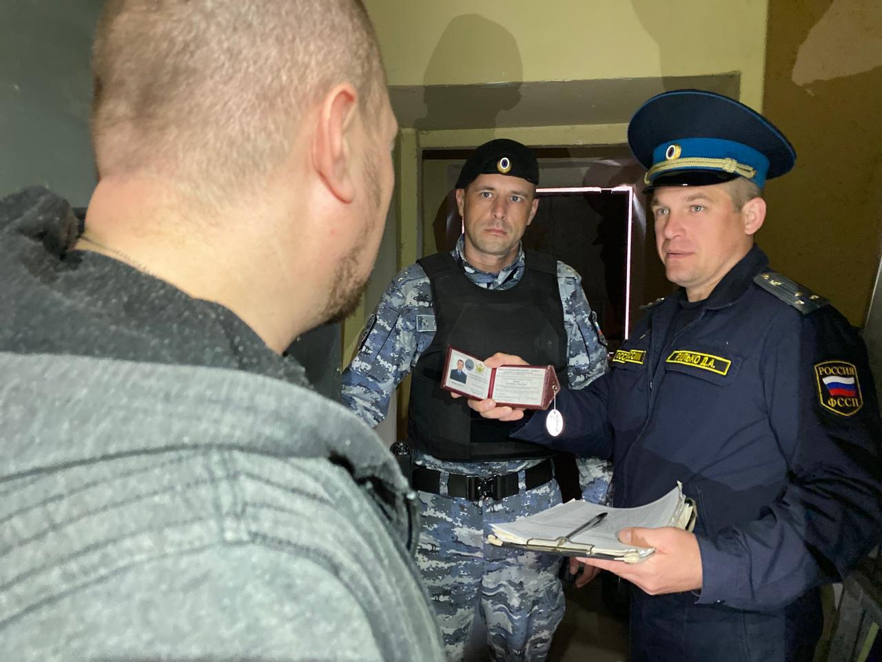 Фото: УФССП России 
по Тверской области
