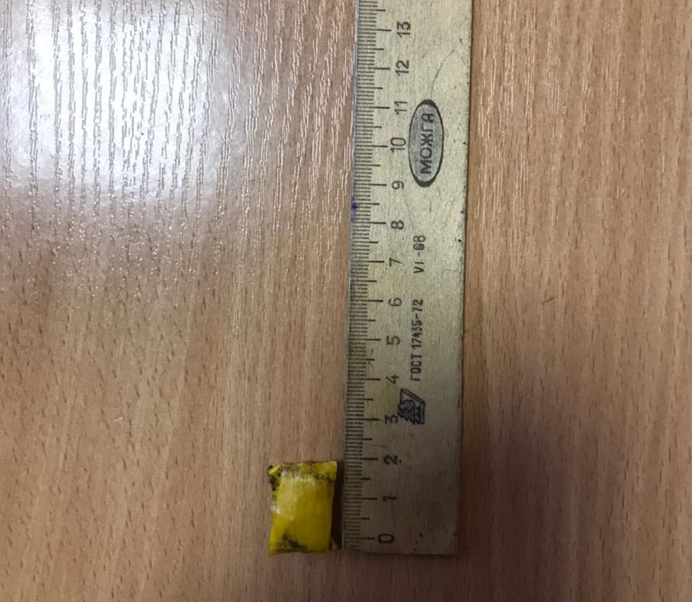 фото N метилэфедрон Ржев