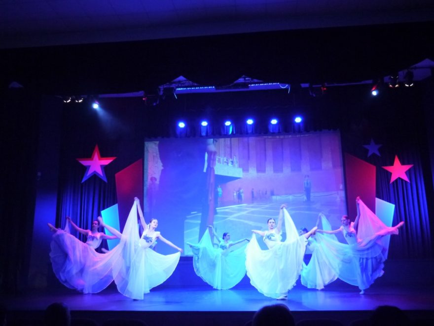 Фото: Ирина Лобанова