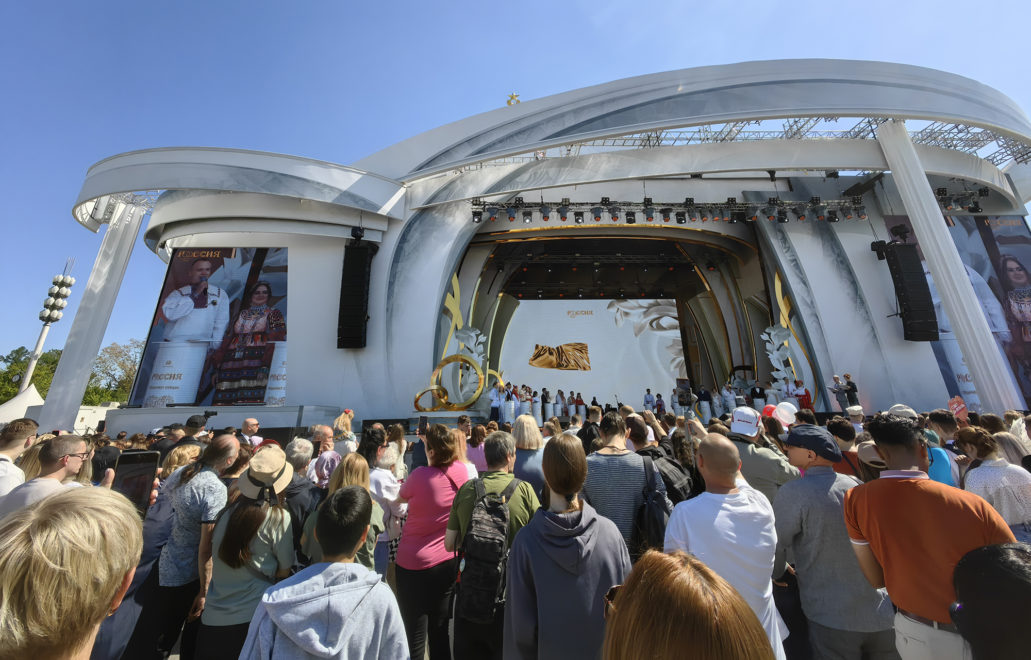 фстиваль вднх (2)