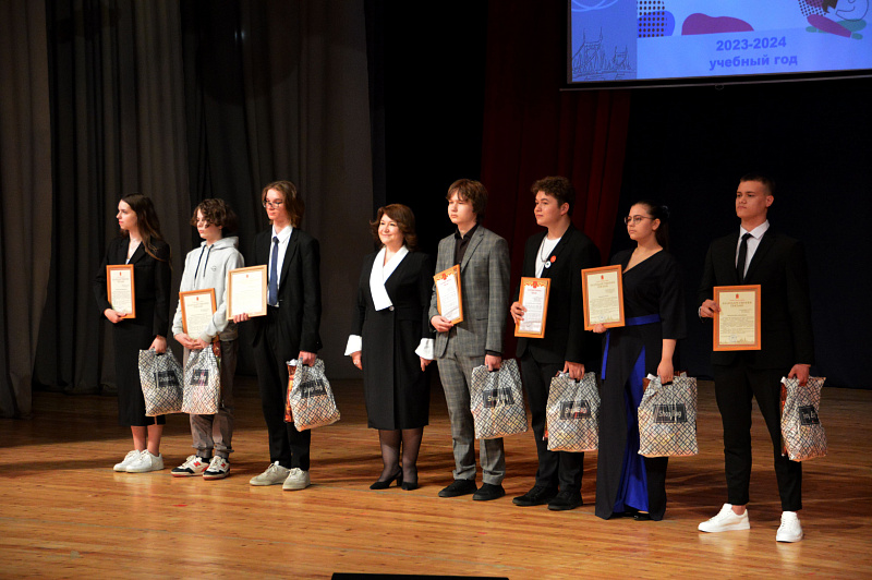 Фото: Администрация Тверской области