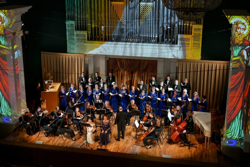 01.10.23 Открытие фестиваля Музыкальная осень в Твери, премьера Стабат Матер Перголези