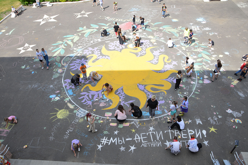 Фото: администрация города Твери