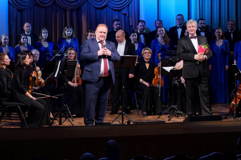 17.03 Закрытие фестиваля русской классической музыки