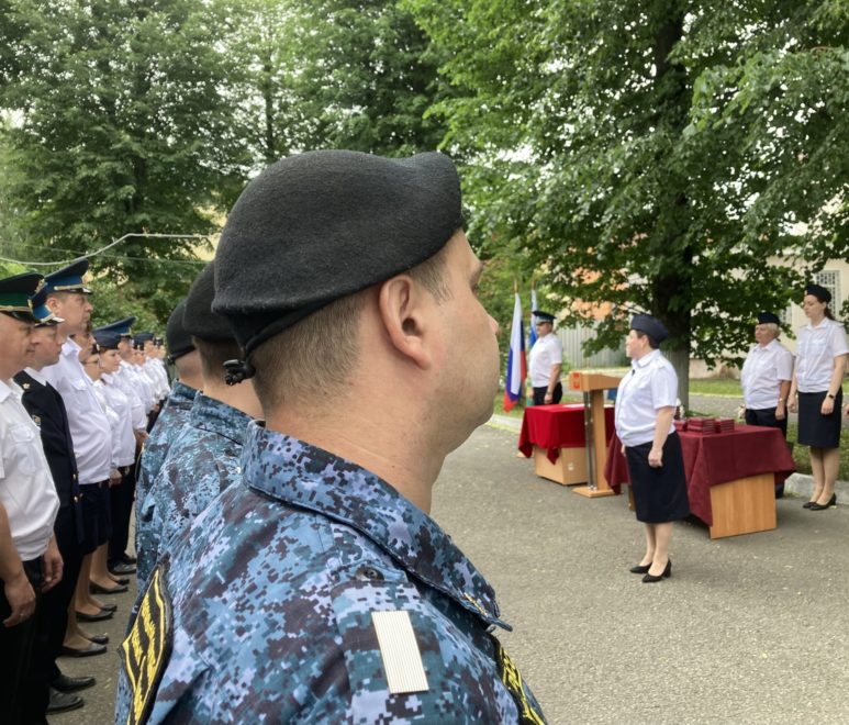 Фото: УФССП России 
по Тверской области
