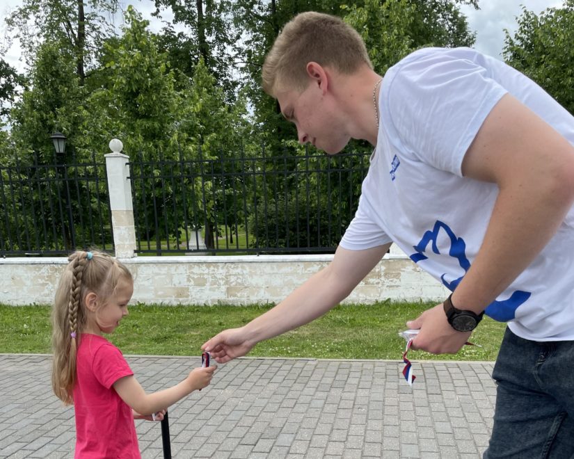 Фото: Единая Россия