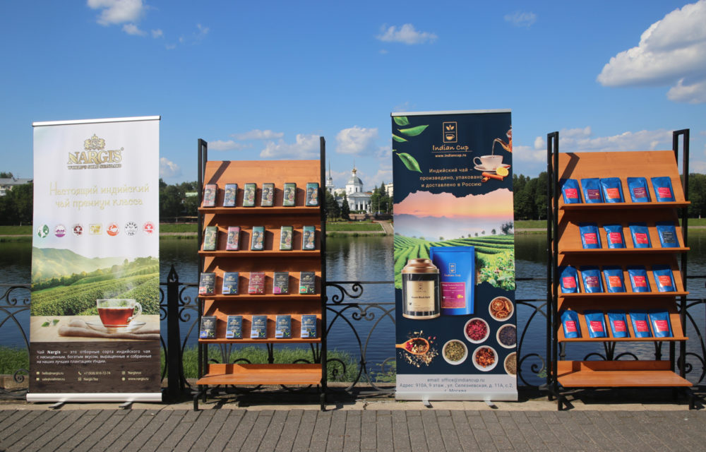 брикс, выставка