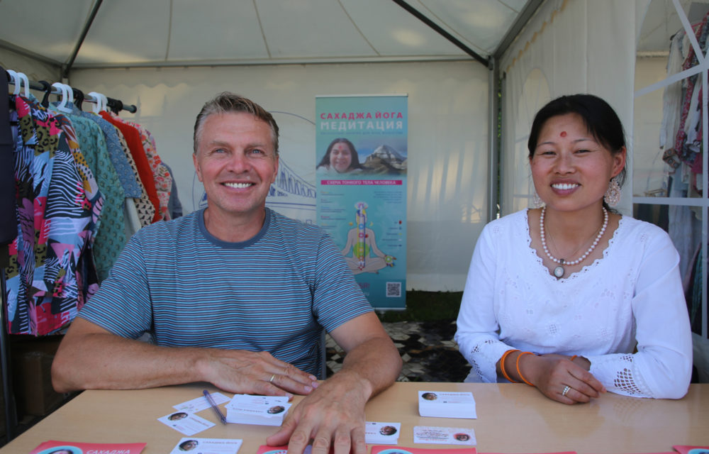 брикс, выставка