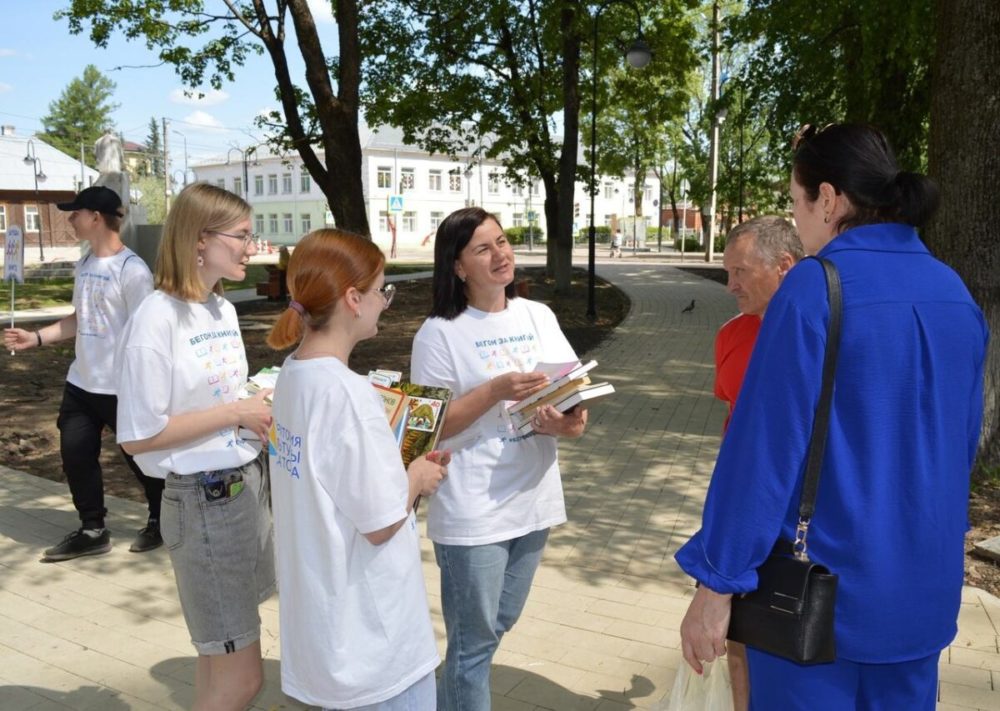 Фото: Торопецкий муниципальный округ