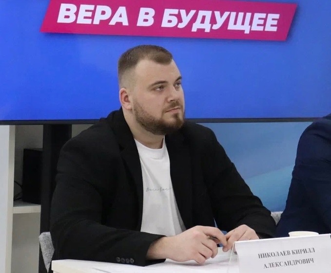 Кирилл Николаев: Инвесторы укрепляют финансовую устойчивость Тверской области