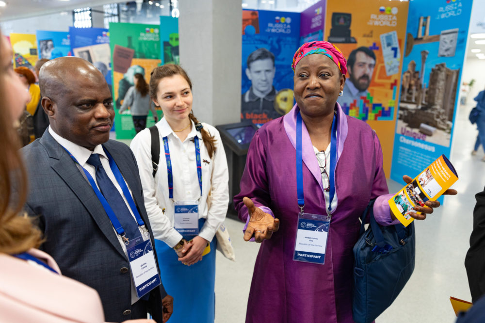 Фото: Фонд гуманитарных проектов