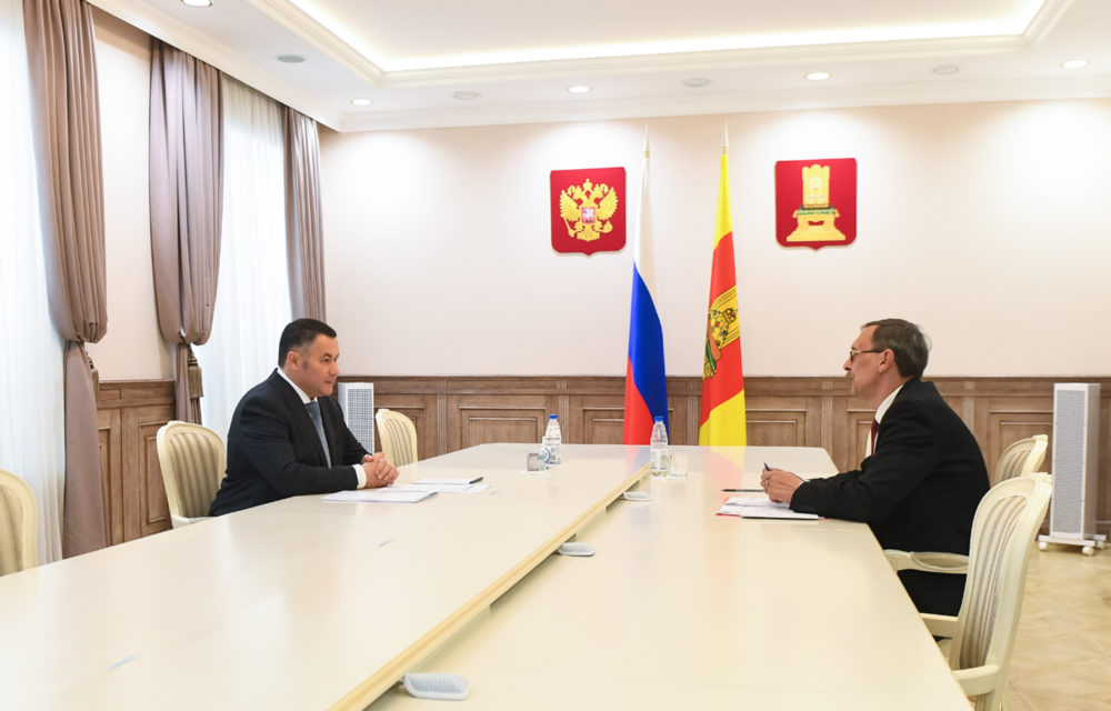 Фото: Правительство Тверской области