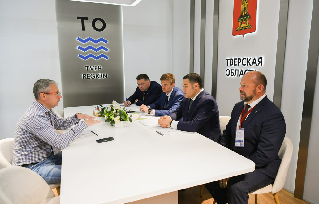 встреча с милти