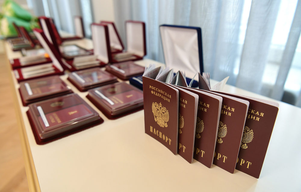 Фото: Правительство Тверской области