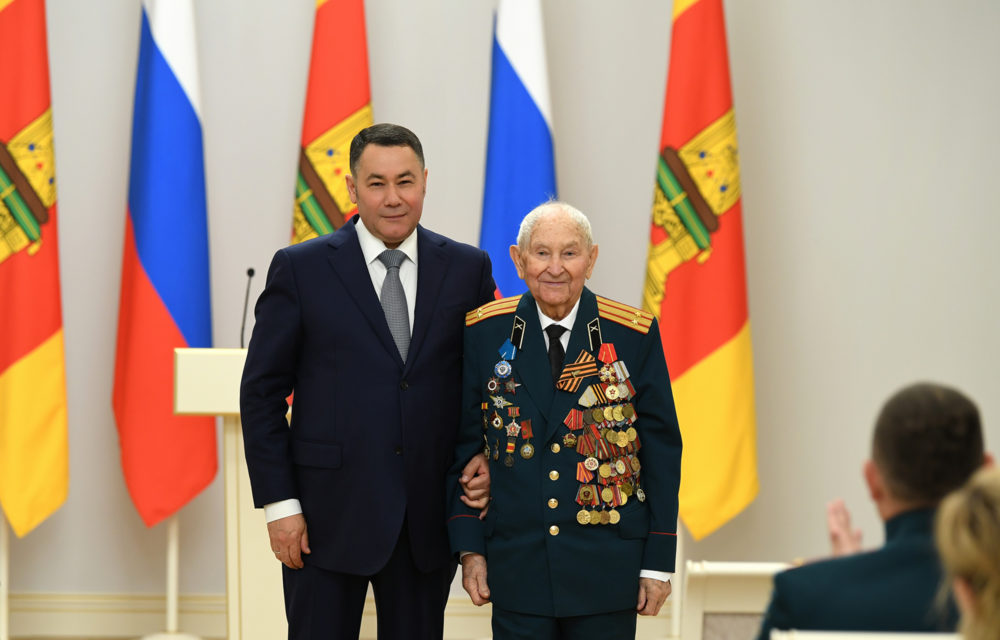 день россии