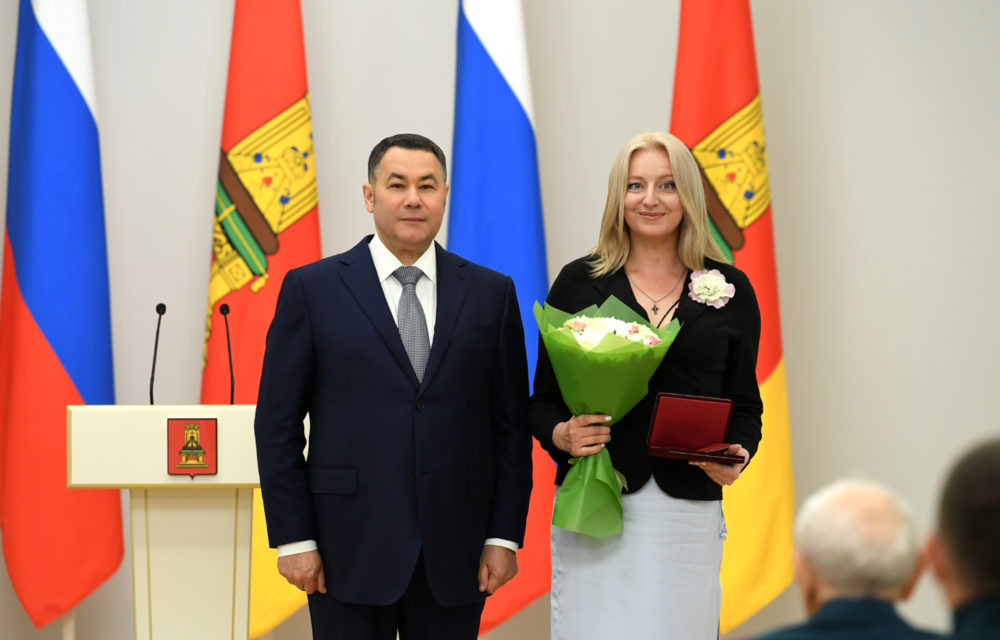 день россии