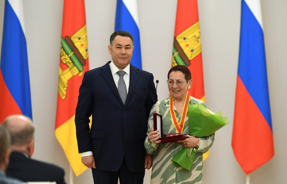 день россии