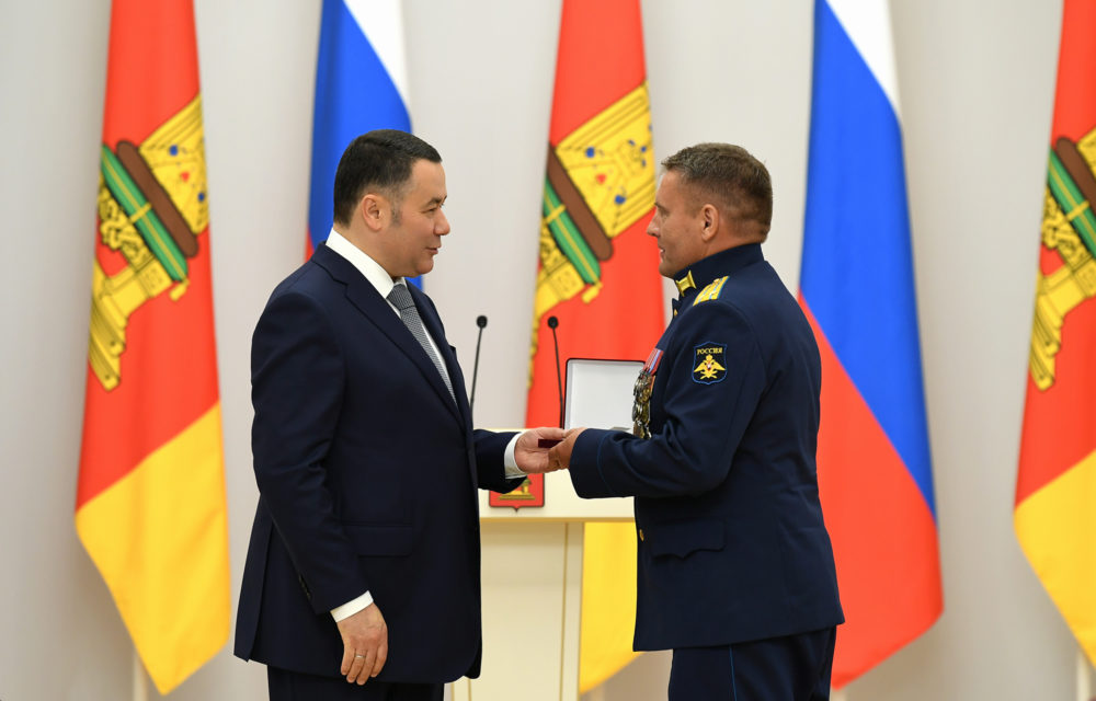 Фото: Правительство Тверской области