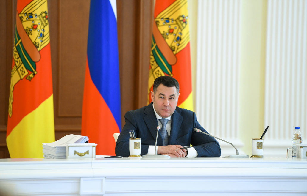 Фото: Пресс-служба Правительства Тверской области