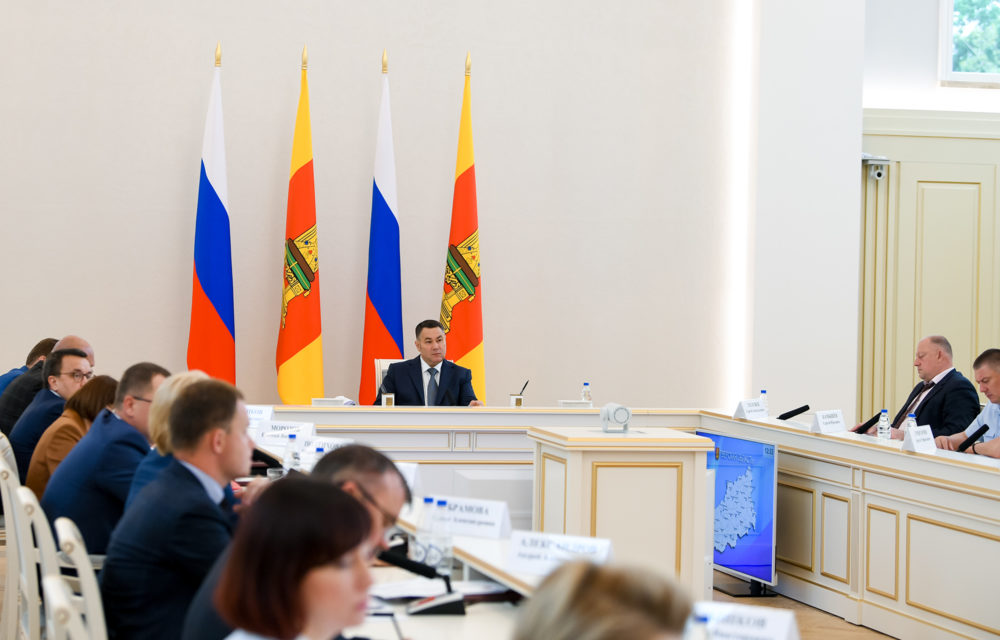 Фото: Правительство Тверской области