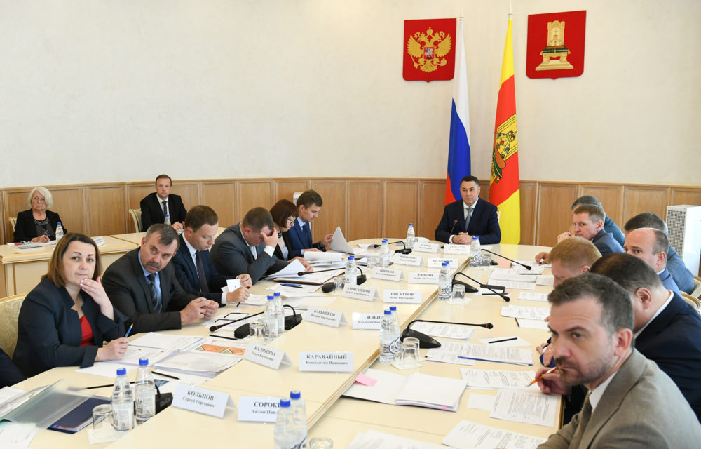 Фото: Правительство Тверской области