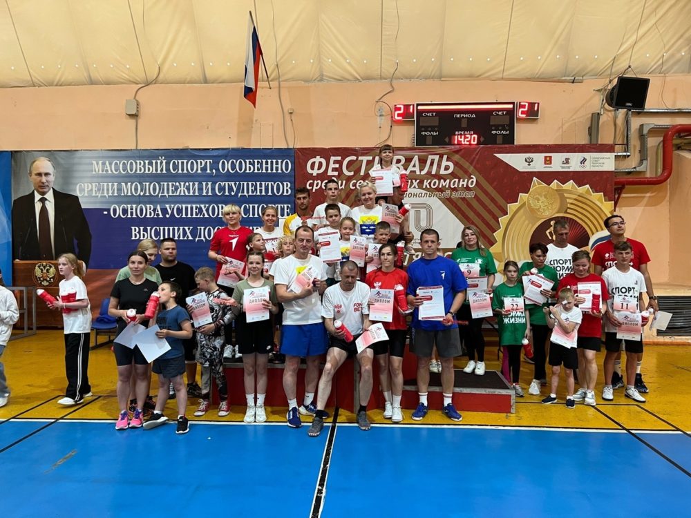 Фото: администрация Бологовского округа