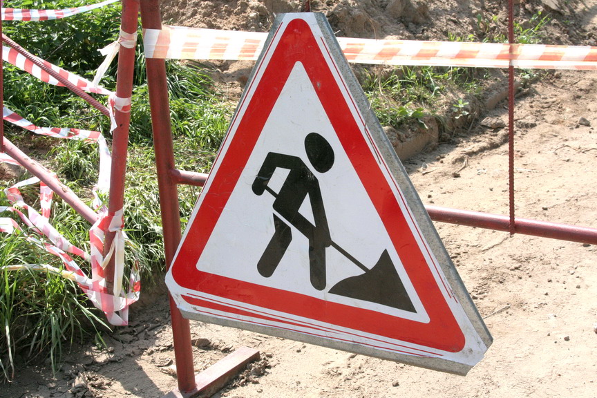 Фото: Архив ТЖ / РИА Верхневолжья