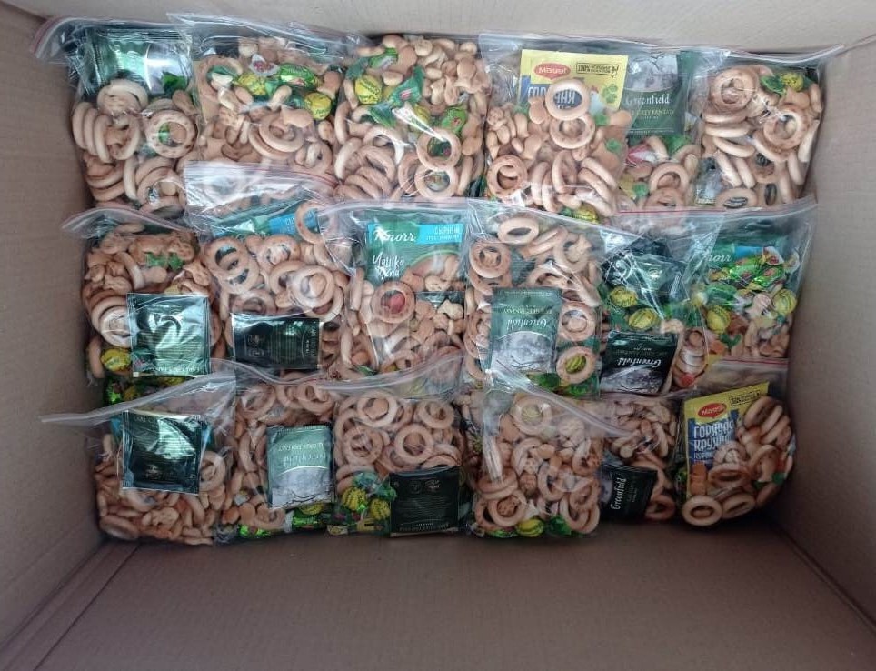 Фото: ГБУ СРЦН 