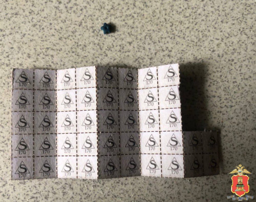 весы, наркотики